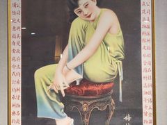 -老人和饭店(打浦路店)