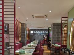 -德粤轩(缤谷广场店)