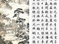 -万达广场(武汉菱角湖店)