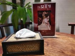 -禾颜社·精致美容