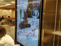 -奈雪的茶(新天地广场PRO店)