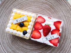 -爱上花开·蛋糕·安佳动物奶油轻奢私人定制(凯德店)