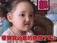 -小菜园新徽菜(滁州苏宁店)