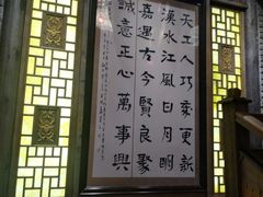 门面-小龙坎老火锅(天汉长街店)