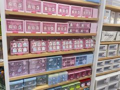 -名创优品(北京龙湖大兴天街店)