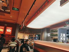 -文通冰室(东方宝泰店)