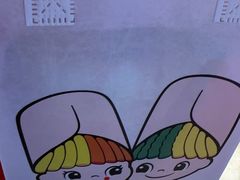 -丝恋丝娃娃(逸天城国贸店)