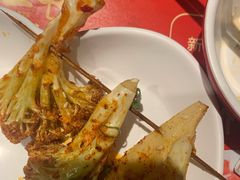 烤花菜-蛙三泡椒牛蛙(万象城店)