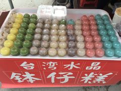 -黄埔古港
