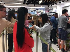 -万宁(上水广场店)