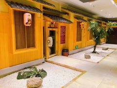 -嘉悦汗蒸时代(曙光路店)
