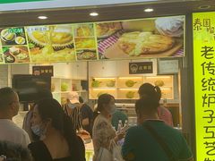 门面-东门町美食街