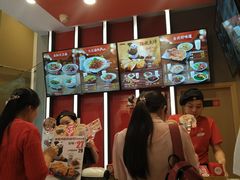 -永和大王(花好园店)