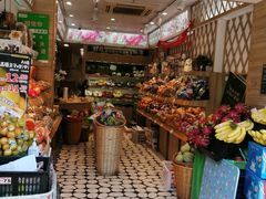 -百果园(徐东兴华店)