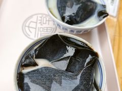 -五福堂龟苓膏(河东北山店)