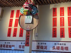 -明姨仔潮汕美食·碳炉猪脚·汕尾牛腩饭·起片鸡煲(起义路店)