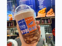 -桂桂茶(恒基名人店)