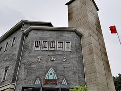 -杭州半山国家森林公园