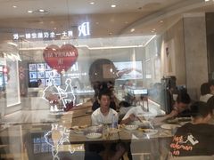 -必胜客(世欧广场店)