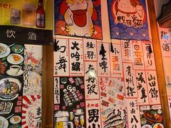 -米彩料理(西丽店)