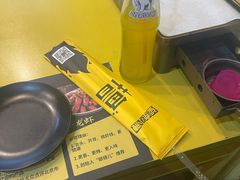 -望京小腰(北京总店)