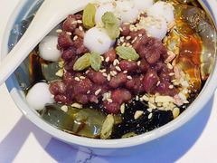 -八十八粉儿(尚都店)