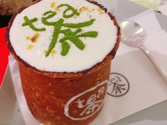 -茶是一枝花泡茶店