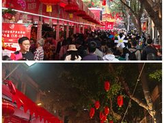-越秀西湖花市(广州城市广场花卉店)