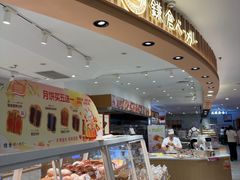 -大商麦凯乐(大连总店)