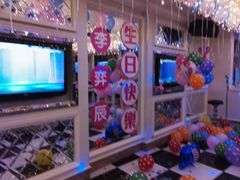 -自由港KTV(王子公主金平店)