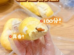 -曼阁市场水果批发市场