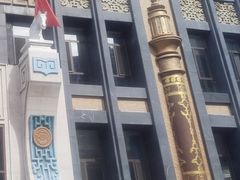 -哈啾嗨·新概念蒙餐(红星新城店)