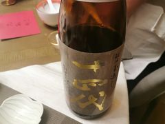 -九献创意菜·牛排料理(亮马河花园店)