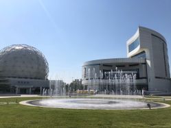 -北京科学中心儿童乐园