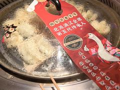 -山河屯铁锅炖(哈西站店)