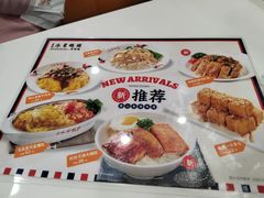 -添星码头茶餐厅(松坪山店)