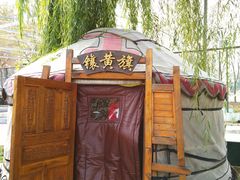 -大汗行宫园林餐厅