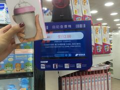 -龙丰 (旗舰店)