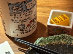 -隐月· 㐂和食屋(芝罘万达公馆店)