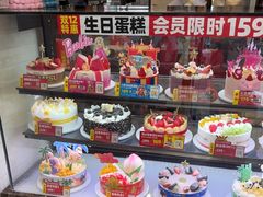 -味多美蛋糕(灯市口店)