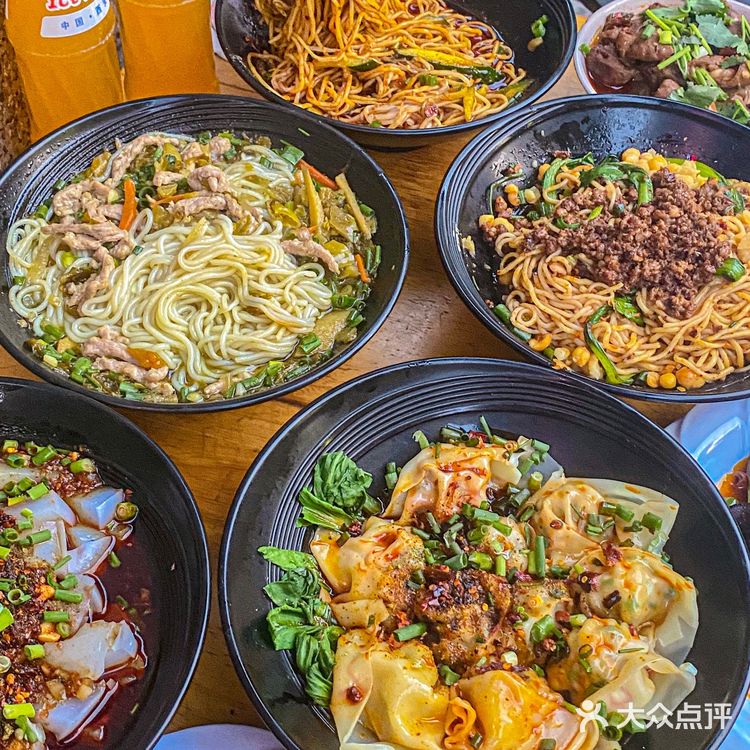 家门口就能吃到的地道的重庆抄手店‼️