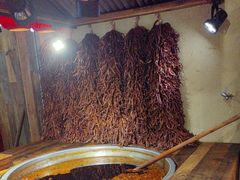 -嘉凌码头·重庆特产手工火锅底料(洪崖洞九楼店)