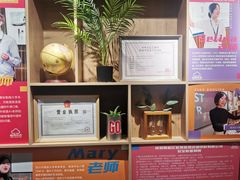 -磁课·成人英语·雅思培训(高新校区)