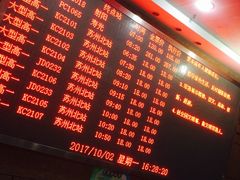 -常熟汽车客运站北站