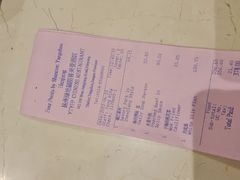 -扬州绿地铂骊酒店·品珍轩中餐厅