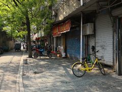 -老太皮肚面