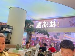 -桂满陇·蟹黄小笼汤包(中山公园店)