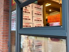 -功德林(南京西路店)