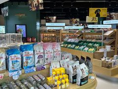 -帕帕拉兹宠物(亚洲旗舰店)