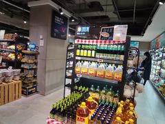 -盒马鲜生(大行宫店)